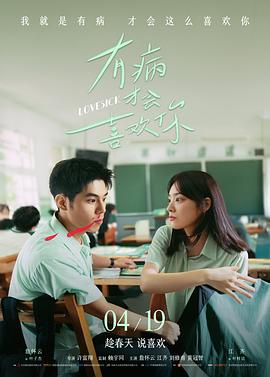 绝地反击